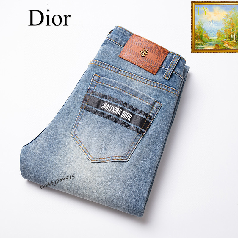 Christian Dior Jeans